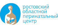 Областной перинатальный центр ростов. Областной перинатальный центр Ростов-на-Дону. Перинатальный центр Ростов-на-Дону логотип. Перинатальный центр Ростов-на-Дону бодрая 88.