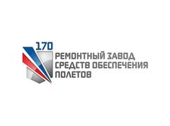 170 ремонтный завод средств обеспечения. Рубцовский ремонтный завод. Авиаремонтный завод иваново. 170 ремонтный завод средств обеспечения. 720 ремонтный завод рославль.