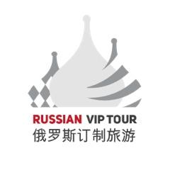 Vip tour